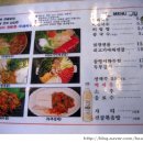 두레샤브 이미지