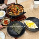황금계란밥 | 밥과 계란 후라이가 무한리필인 앞산 맛집 한식 카페 동이