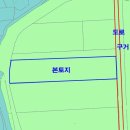 화도면사무소 이미지