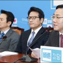 주호영 카카오 검색결과