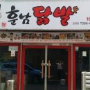 중앙POS 이미지