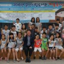 군산늘푸른도서관 이미지