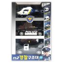 세계로유통 쇼핑하우