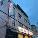 대패3300