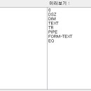 드림복사 이미지