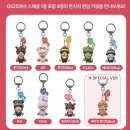 지에스25용현해피점 | GS25 몬치치 랜덤 피규어 키링 해피 컬러 랜덤깡 대박...스페셜 베이지 당첨!