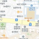 녹번역5번출구 앞 이미지
