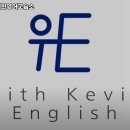 위드영어교습소 이미지