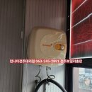 해맑은가정의학과의원 이미지