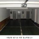 용산-202 이미지