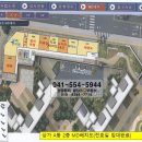 아파트약국 이미지