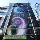 베르사유모텔 이미지