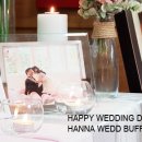 평택제일감리교회 교회예식 이미지