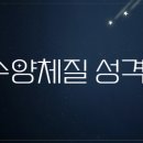 해가율한의원 네이버블로그