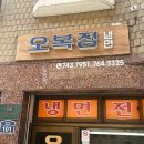 아미캠핑장 이미지