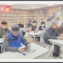 군북작은도서관 이미지