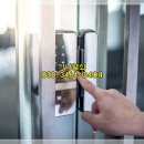 가나락시스템도어록열쇠 이미지