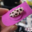 오나네일