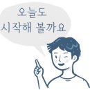 인싸디자인스튜디오