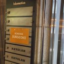 경성세탁소 이미지