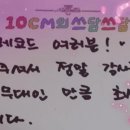 와우산스튜디오