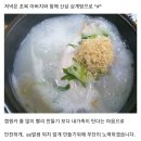 원전길 이미지
