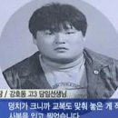 배방PT FNB GYM 이미지