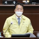 바이오인프라의원 이미지