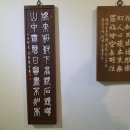 청주예술의전당 소2전시실 이미지