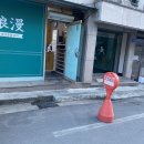 대가미공원1~3 이미지