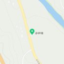 금대1리 경로당 이미지