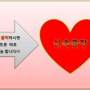 평택시죽리평택휴게소 이미지