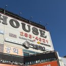 하당타이어 | 과잉 정비 걱정 끝! 카트리스 목포하당점, 카니발 목포엔진오일 투명하게 교체하고 온 후기! ✨