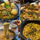 원조감자탕 일미집 상암점 | 원조감자탕 일미집 상암점_[상암동맛집, 상암동점심, 상암동감자탕]