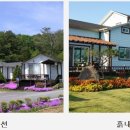 솔여울민박 이미지