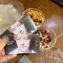 유우찌 불렀어? 4월 일상 오라이 ~