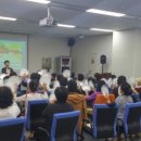 실버체조지도사 1급 이미지