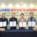 (주)경기마트 이미지