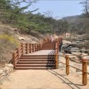 용마도시자연공원 이미지