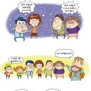 연산체육관 이미지