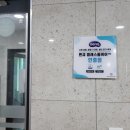 대구전환서비스센터