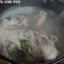 조개까는사람들