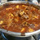 정안정(삼남) 이미지