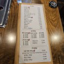 원당감자탕 당산점 이미지