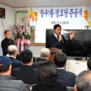 창우7통 이미지