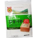 성진 쇼핑하우