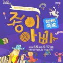 (공연) 뮤지컬 네이버블로그