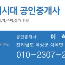 삼기면사무소 이미지