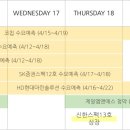 (주)서진소프트 이미지