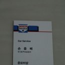 준모터샵 이미지